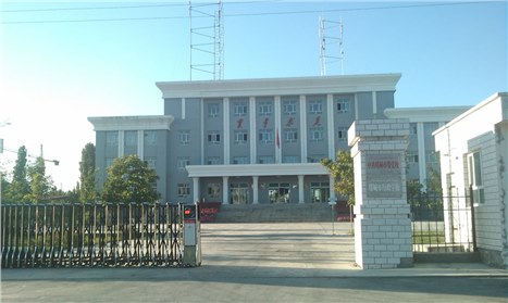 塔城市黨校